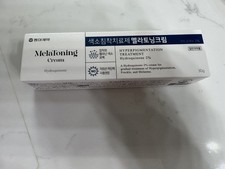 Korea Mela Cream  30g  EXP February 2027  US Seller  