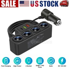 Fast Charger 4Way Car Cigarette Lighter Socket Splitter 7-in-1 Power Adapter 12V