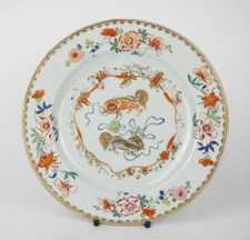 Antique Chinese Famille Rose Porcelain Lions Flowers Plate 18th C QING