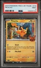 2024 POKEMON TRICK OR TRADE #018 PIKACHU PSA 9