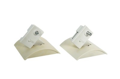  2x Bose UB-20 Wandhalterungen Weiß 