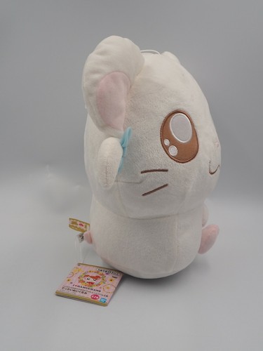 Hamtaro Hamster MB1708 I Love Bijou Banpresto Bandai Plush 9" Toy Doll Japan - 第 5/9 張圖片