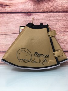 comfy cone the original