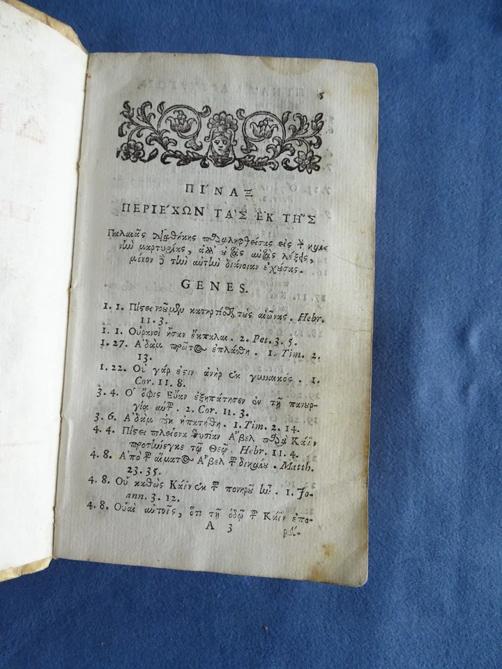 NUOVO TESTAMENTO-NOVUM TESTAMENTUM IN GRECO-MANFRE' PADOVA 1736 - Immagine 3 di 4