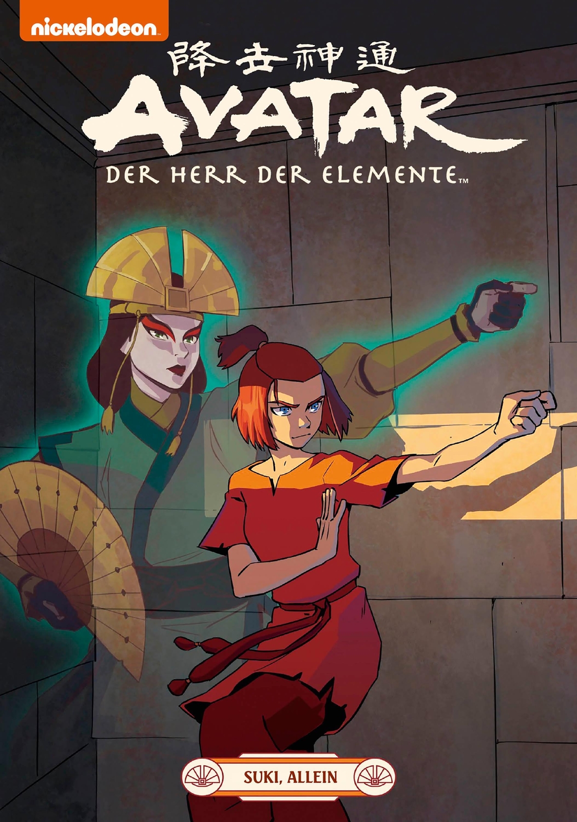 Thumbnail - Faith Erin Hicks Avatar - Der Herr Der Elemente 22