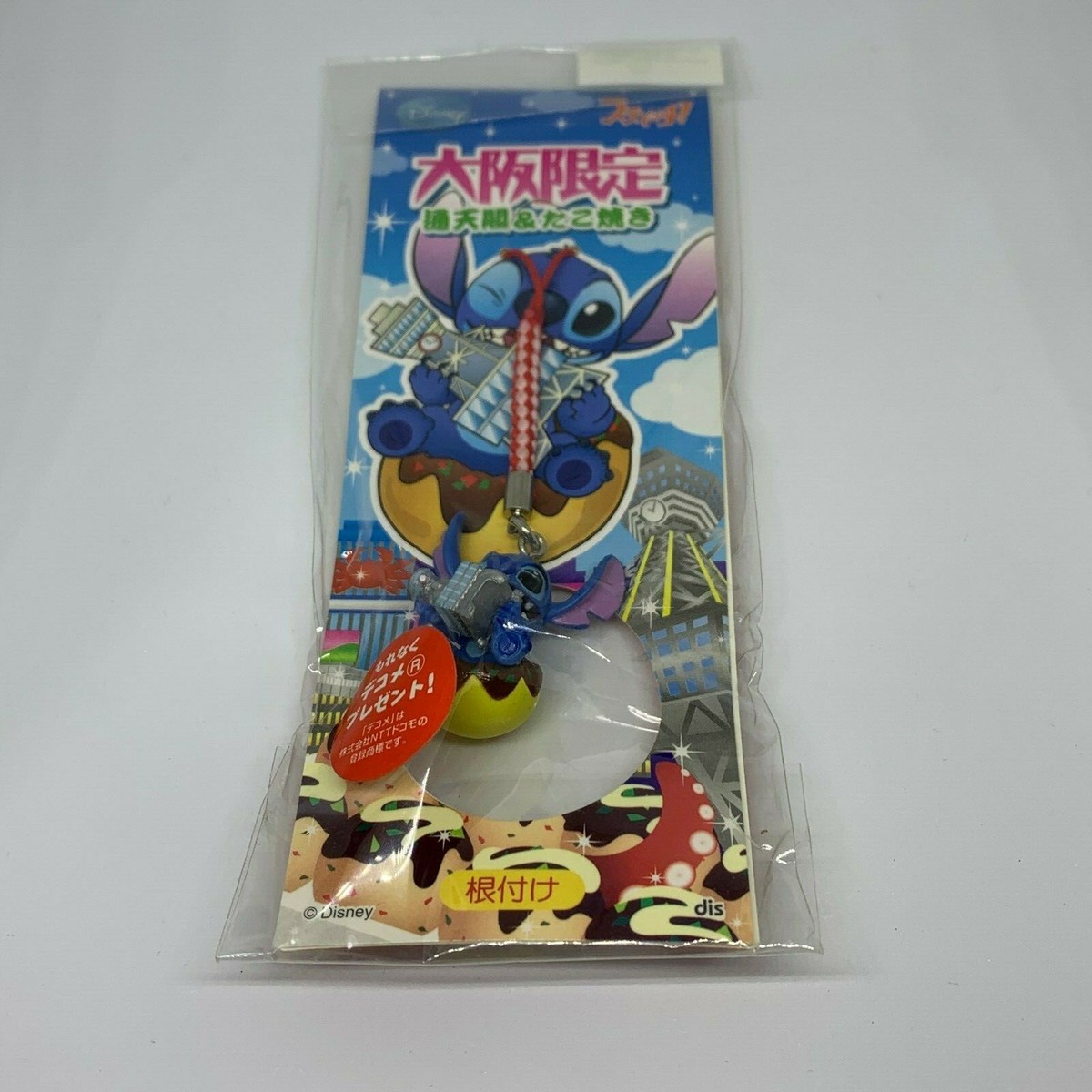 Disney - 千津 Disney Japan Local Limited Strap Stitch OSAKA TSUTEN Tower