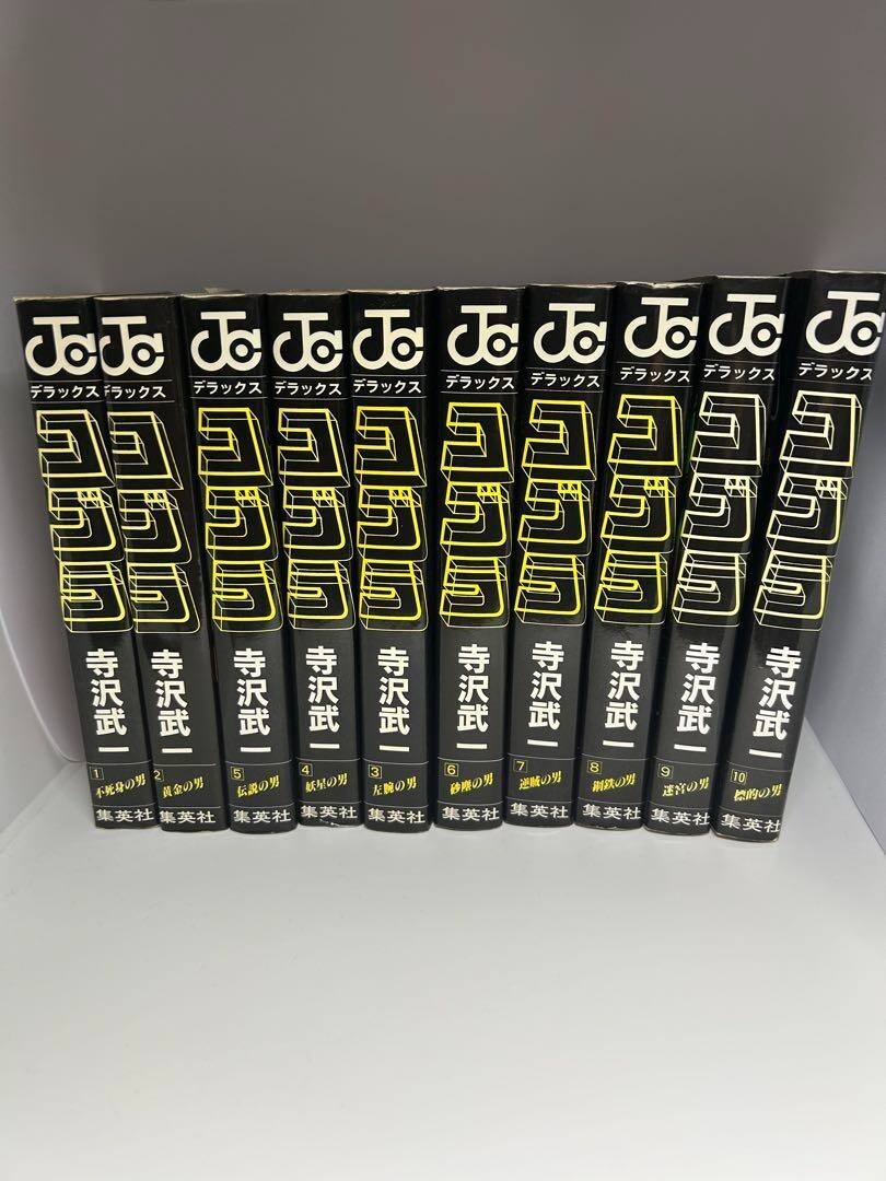 COBRA 全巻（1-12巻セット・完結）寺沢武一【1週間以内発送