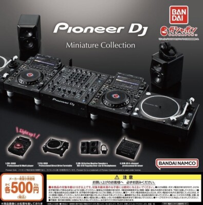 Pioneer DJM600 名機（美品/可動品/箱あり） Pioneer DJM-600 Professional DJ Mixer 4-channel Silver 2000