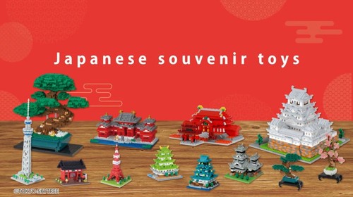 Neu Kawada NB-197 Nanoblock Himeji Burg Bausatz Spielzeug kostenloser Versand aus Japan - Bild 2 von 6