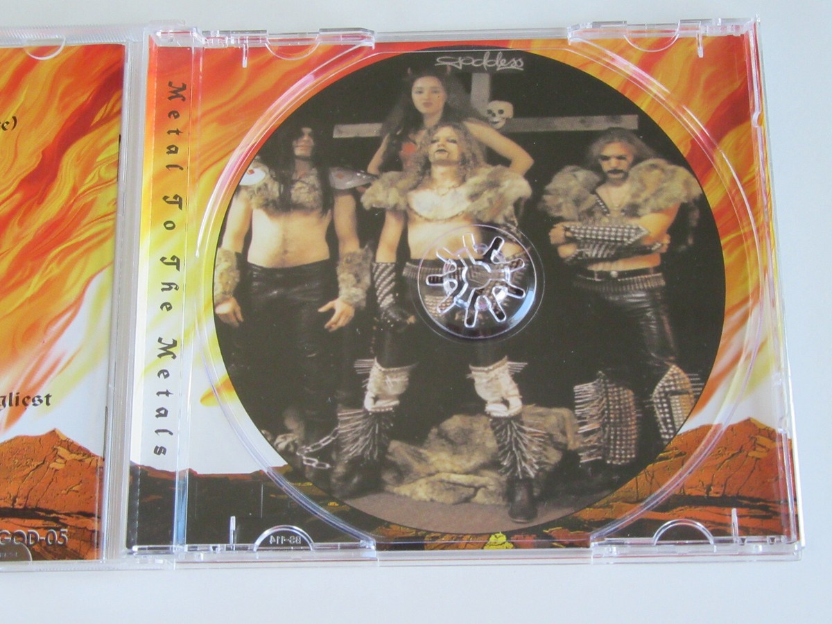 その他 Divine Propaganda [CD] Divine Propaganda (IMP150) | The Hidden Hand | Improved Sequence