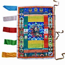 Tibetan Buddhist Wind Horse Prayer Flag, Tibet Sutra Streamer King Gesar Flag