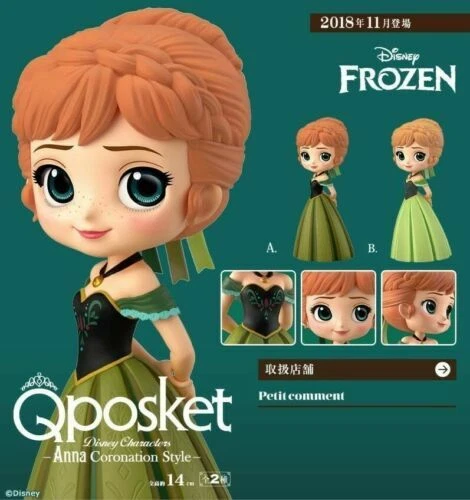 Figurines en plastique avec disney