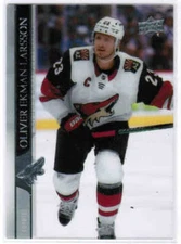 20/21 2020 UD SERIES 2 HOCKEY CLEAR CUT PARALLEL CARDS #251-450 U-Pick From List