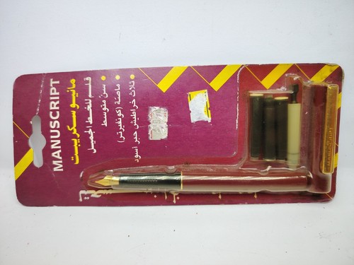 Vintage Manuskript Arabische Kalligraphie Füllfederhalter Set - 3 Wechselfedern - Bild 9 von 9