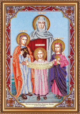 Bead Embroidery Kit ''St.Vera, Nadegda, Lubov and their Mother Sophia'' size