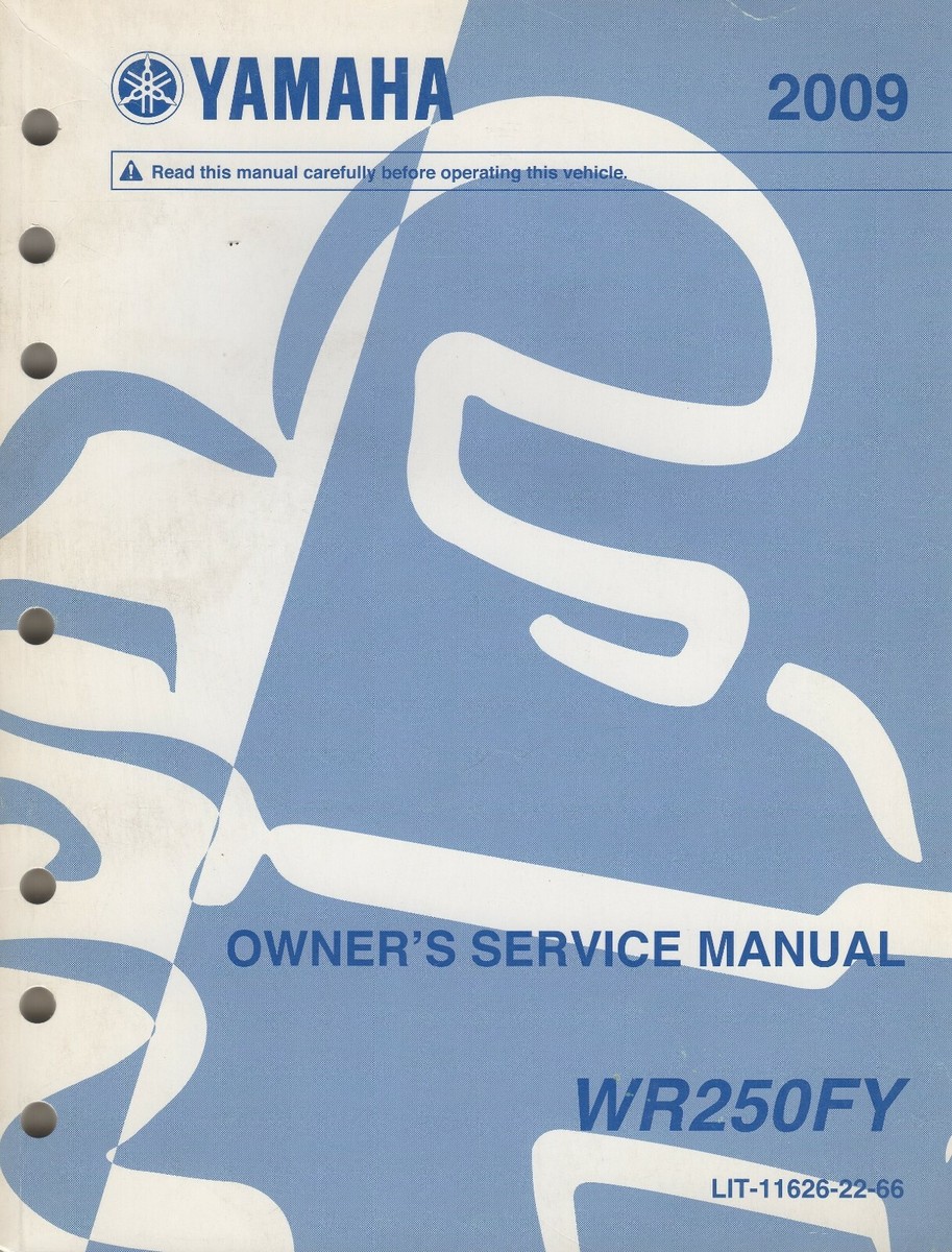 ヤマハ WR250F(Y) 2009 オーナーズサービスマニュアル ヤマハ WR250F(Y) 2009 オーナーズサービスマニュアル 【公式通販】