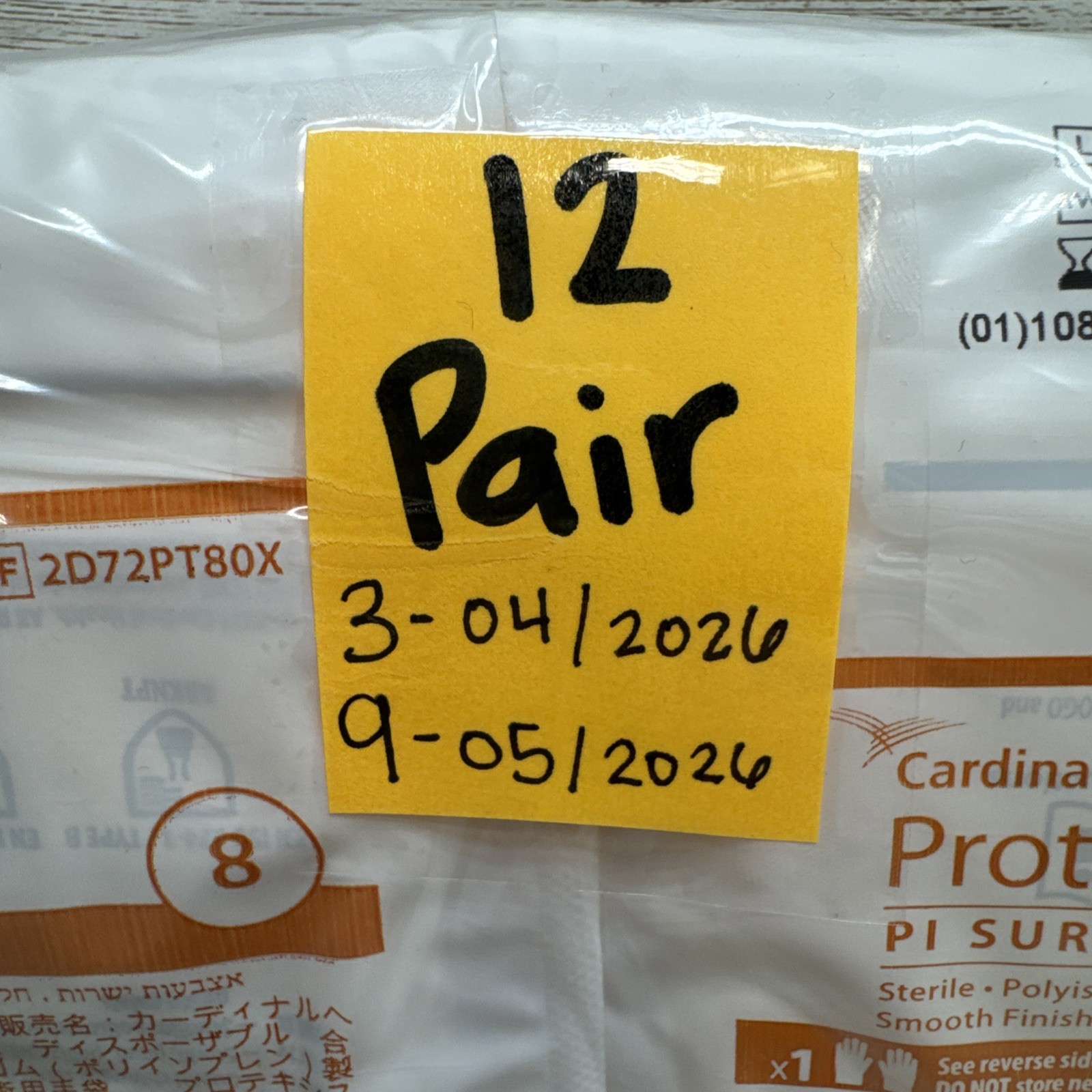 Protexis PI Surgical Gloves Cardinal Health Sterile *12 Pair* Size: 8 Exp: 4/26+