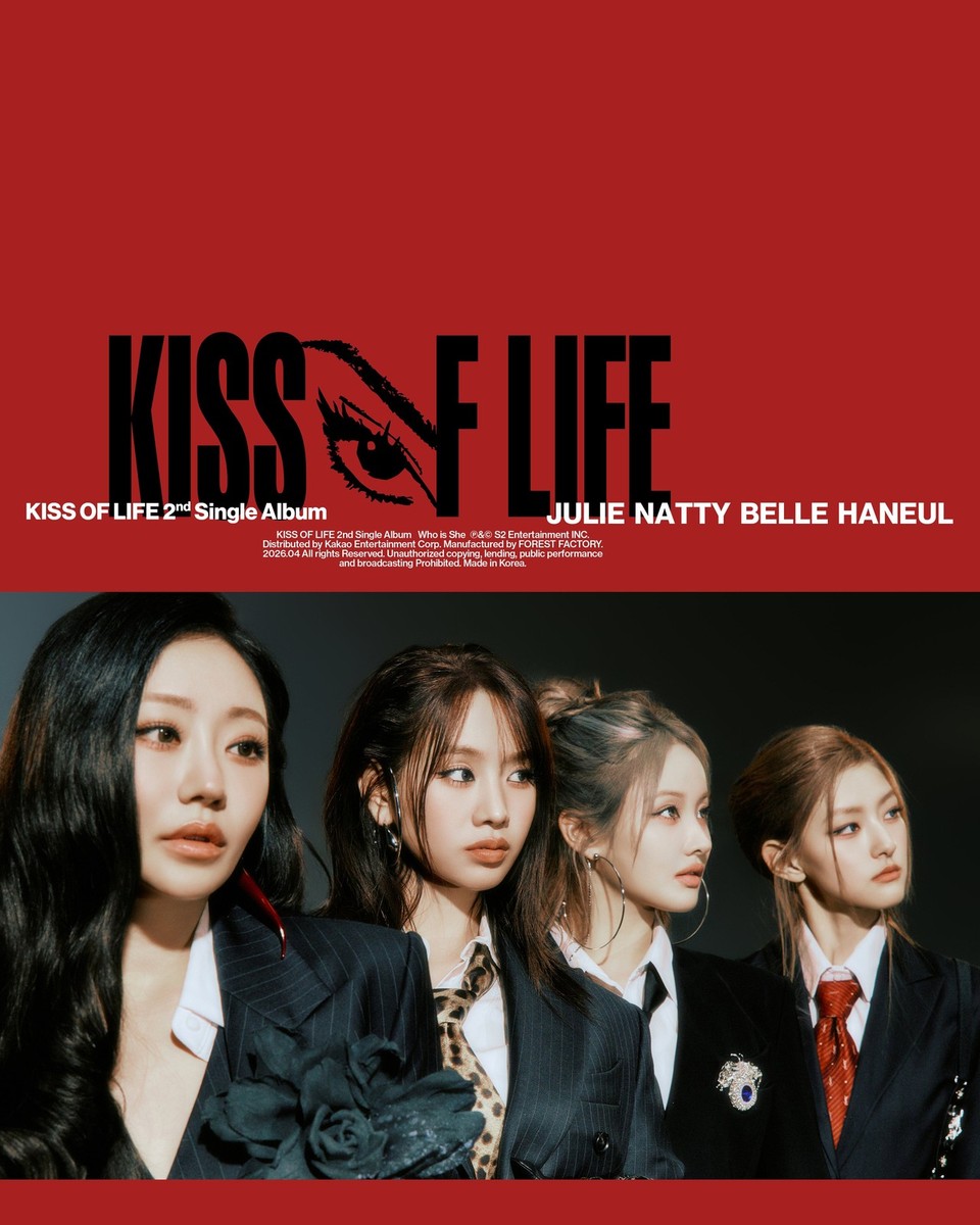 KISS OF LIFE WHO IS SHE COMEBACK 2ND SINGLE SEEK AWE OFFICIAL
