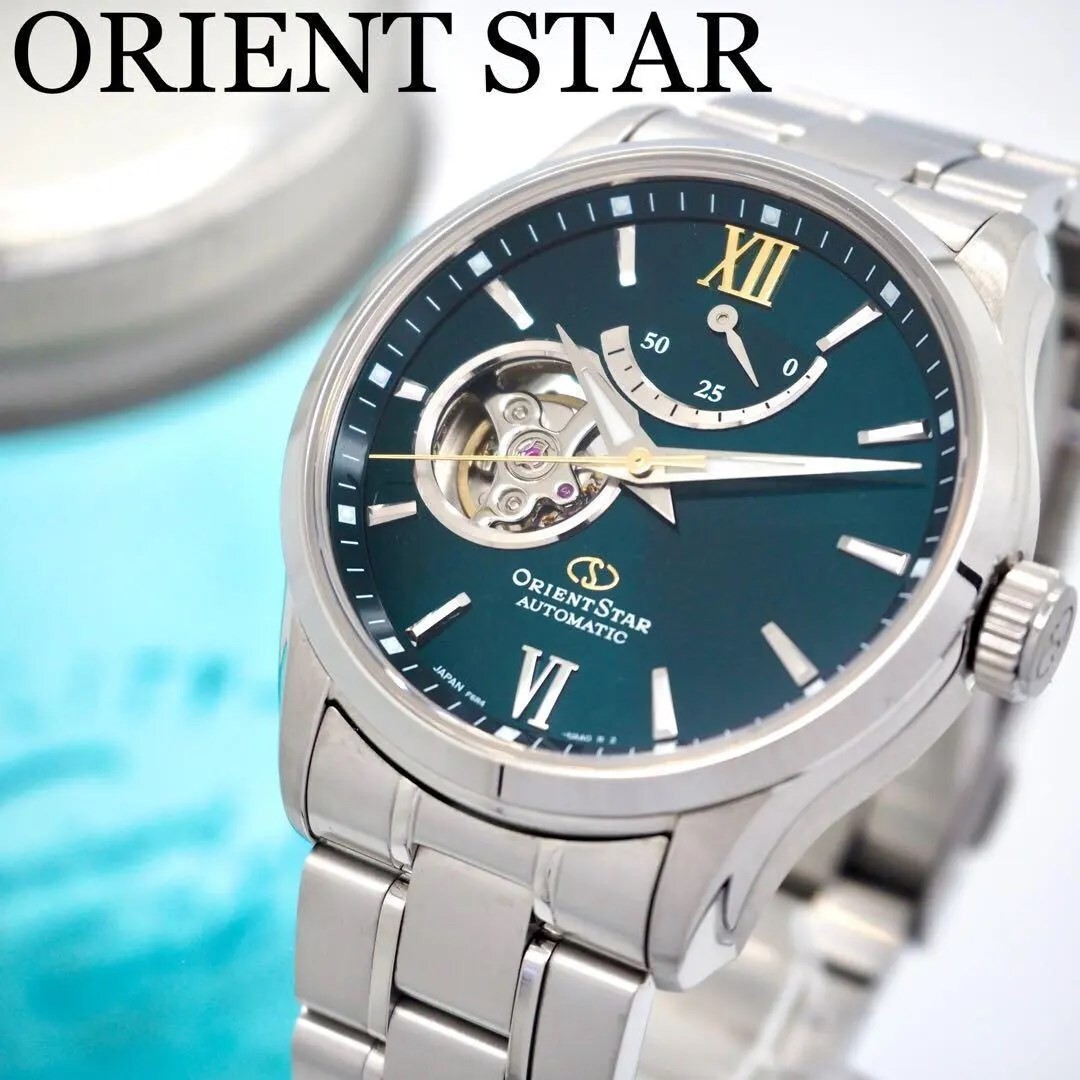 632 working condition excellent condition Orient … - image 1