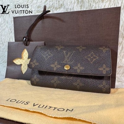 Louis Vuitton Monogram Long Wallet, Brown PVC, Porteur Salra Style