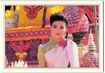 Pretty Thai Woman Thailand ''Grace & Beauty'' Asia c1990s 4x6 Continental Postcard