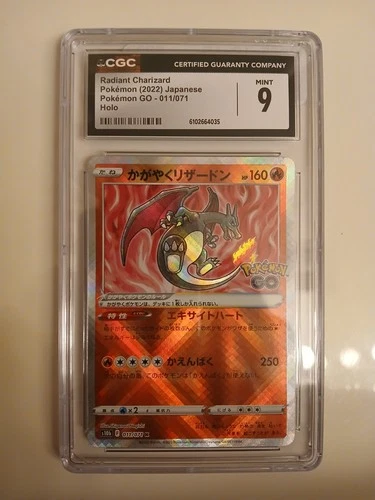 Pokémon Go Radiant Charizard TCG Card Holo Radiant Rare 011/071 CGC 9 Mint JP