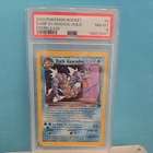 Pokemon Rocket #8 Dark Gyarados Holo - NM/Mint - Prerelease Promo PSA 8