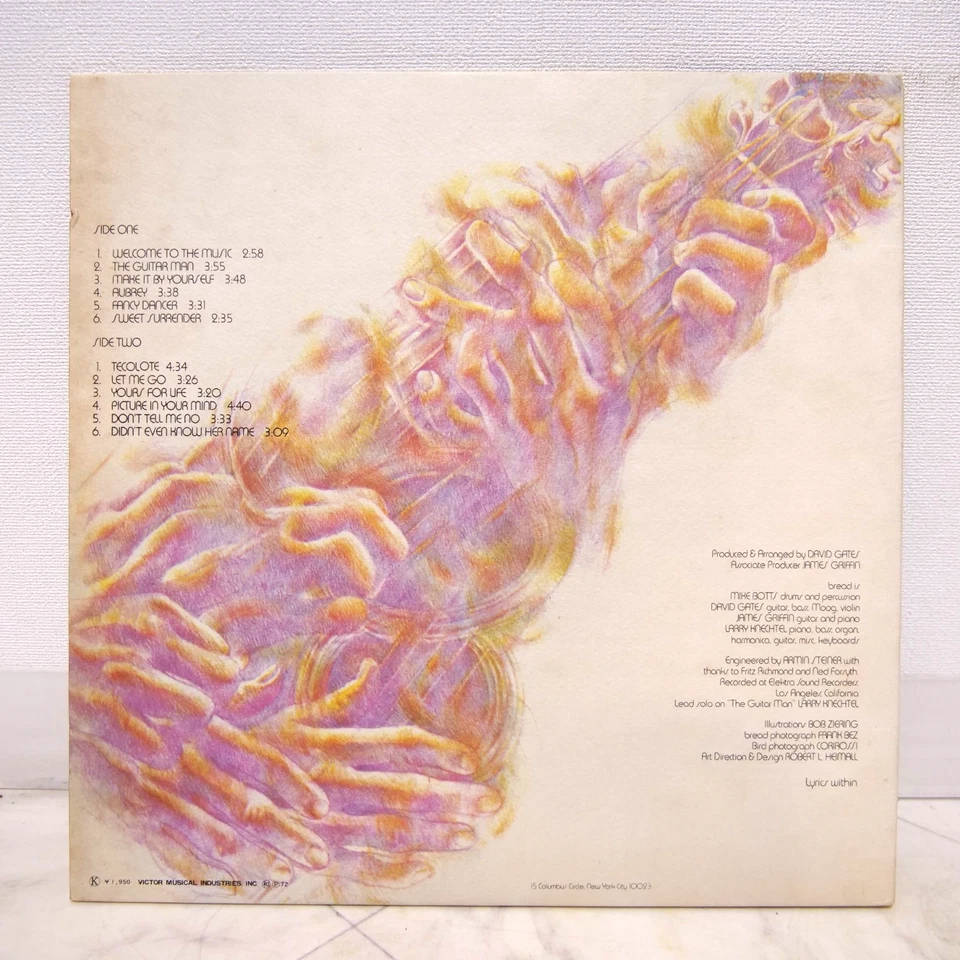 BREAD / GUITAR MAN JAPAN ISSUE LP W/OBI - Image 2 of 4