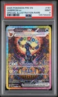 2025 POKEMON PRISMATIC EVOLUTIONS SPECIAL ILLUSTRATION RARE UMBREON EX PSA 9
