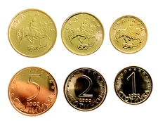 Bulgaria 3 Coins Set 1, 2, and 5 Stotinki 2000 UNC World Coins