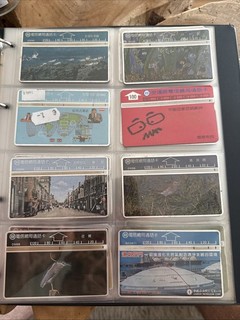 8x Taiwan Phone Cards