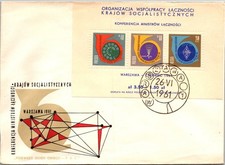 GOLDPATH: Poland cover 1961 first day CV908_P22