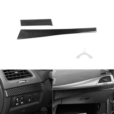 Carbon Fiber Co-pilot Passenger Side Strip For Renault Fluence /Megane 2009-16