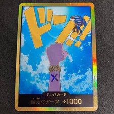 DON Card [Vivi Gold] Prices | One Piece Premium Booster | One