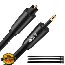 Elecan Mini Toslink Optical Audio Cable 8FT Gold