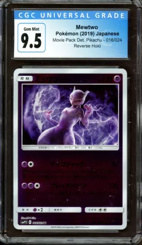 Mewtwo 016/024 Pokemon Japanese Detective Pikachu Holo Graded CGC 9.5 Gem Mint