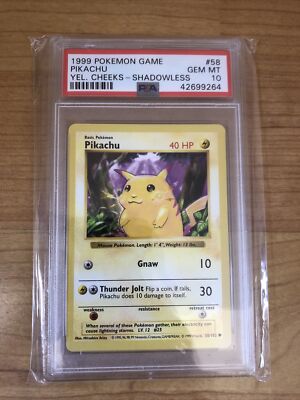 美品ピカチュウPikachu yellowcheek shadow less