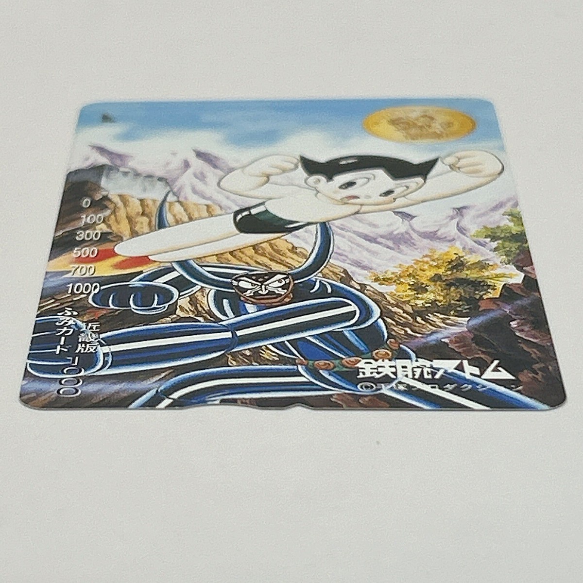 Astro Boy Atom Tezuka Osamu Fumi Card Very Rare Japan Limited