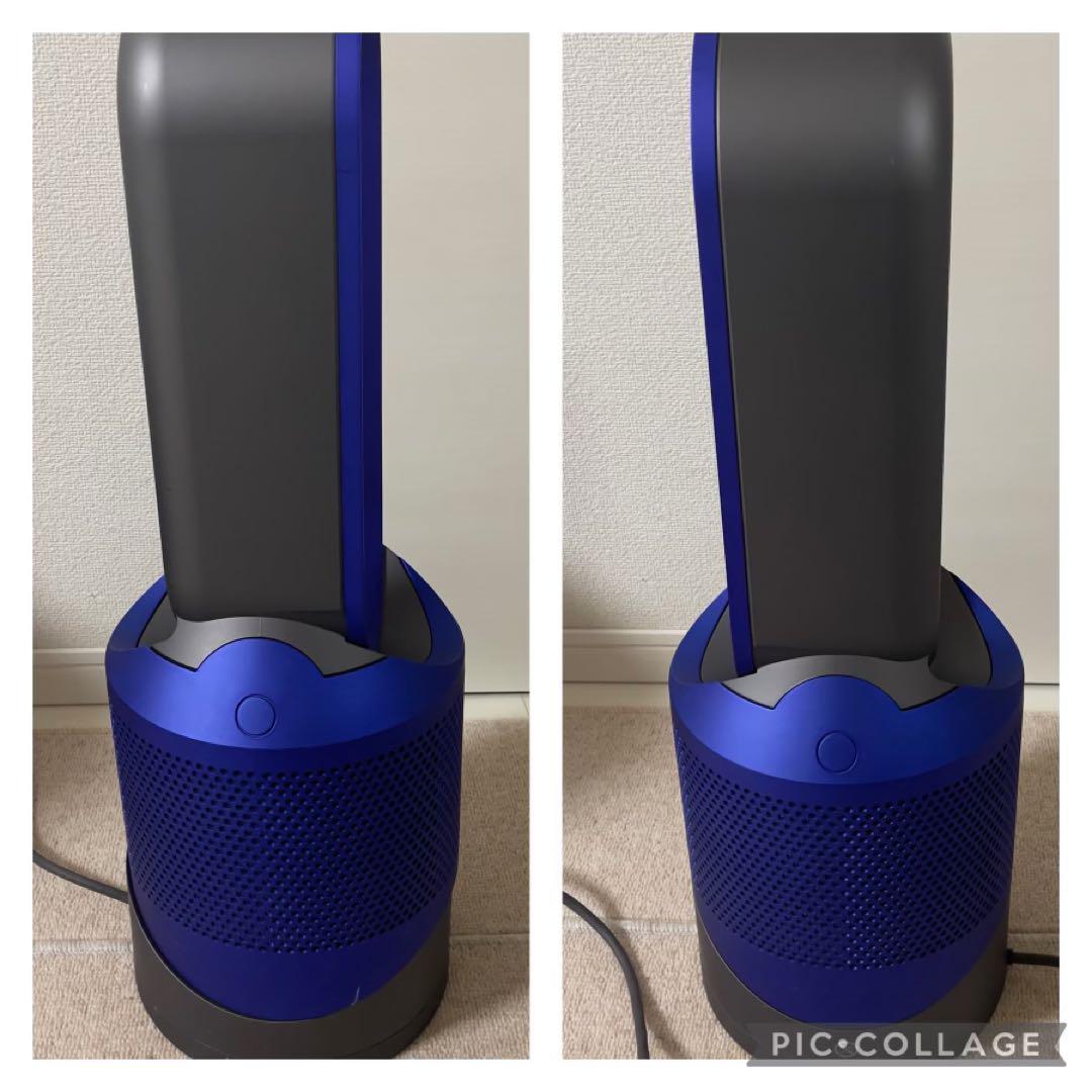 Dyson Pure Hot + Cool Link HP03 Fan Heater with Air Purifier Dyson Pure Hot + Cool Link HP03 Fan Heater with Air Purifier
