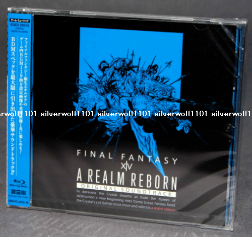 New A REALM REBORN FINAL FANTASY XIV Original Soundtrack Blu-ray