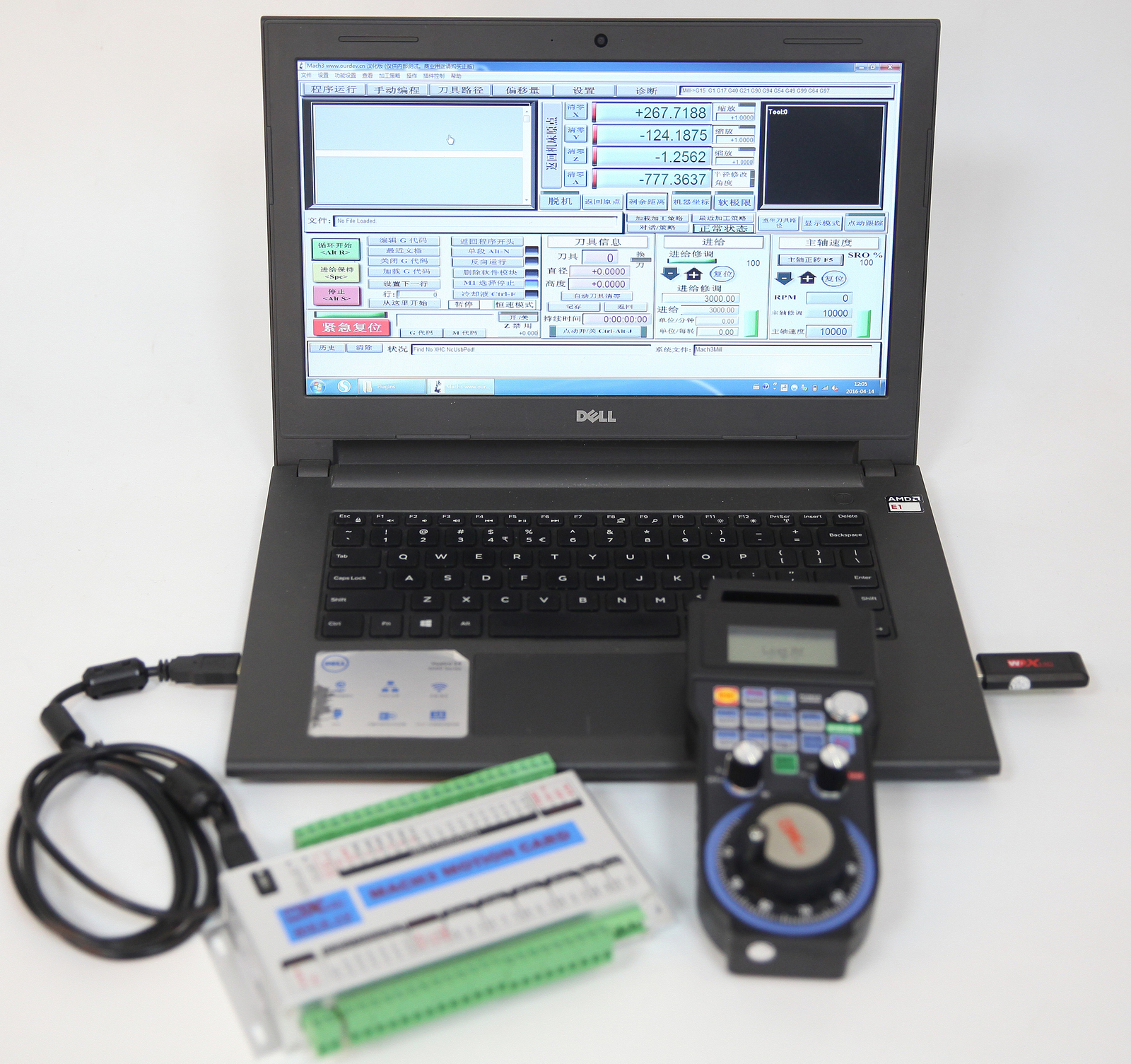 Cnc Router Remote 4 Axis CNC Wireless MPG MACH3 Remote Controller Electronic Handwheel ...