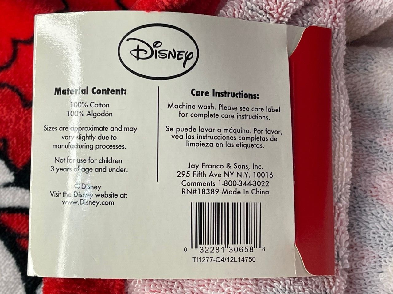 Disney Mickey Mouse Bath Towel by Jay Franco & Sons 25" x 50"