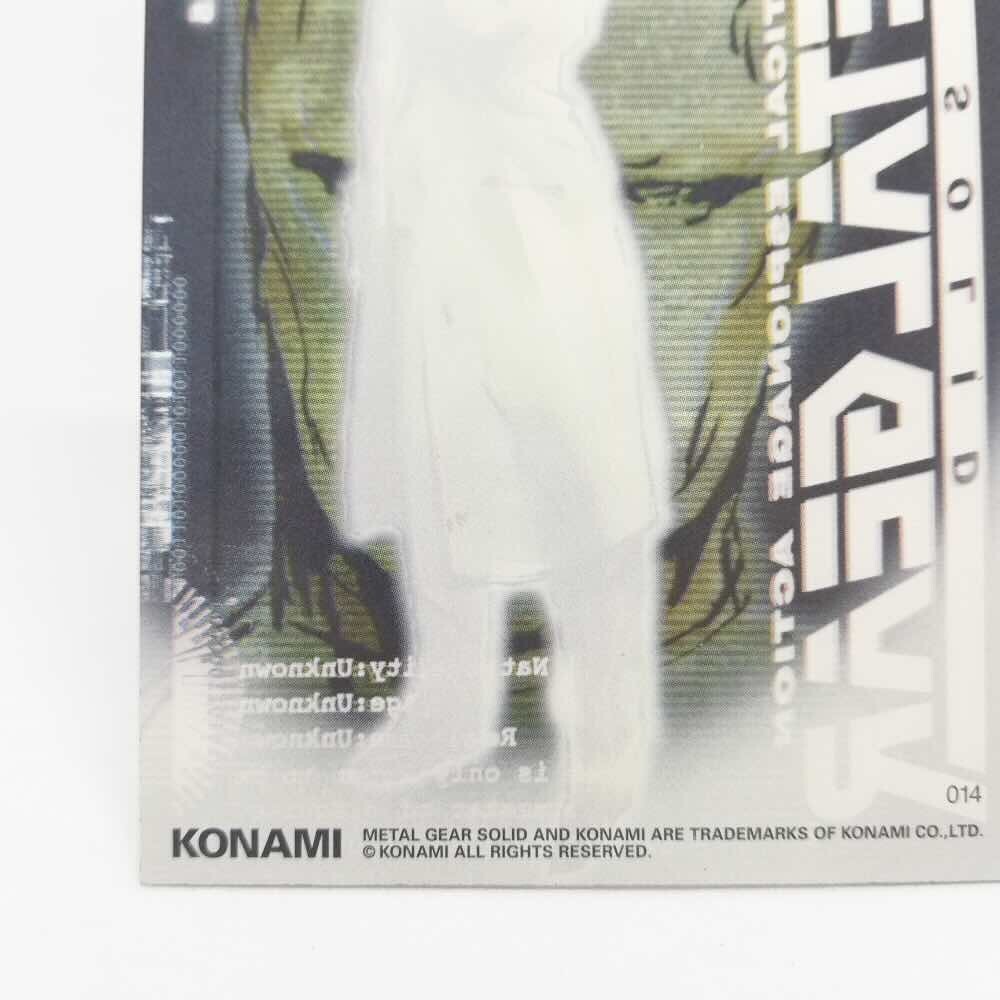 014 Decoy Octopus Metal Gear Solid Trading card Plastic Back