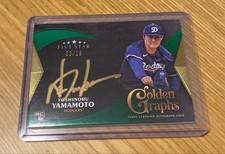 Yoshinobu Yamamoto Auto Rookie Card 3/15 2024 topps fivestar  golden graphs NM