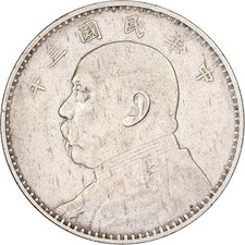 [#1202054] China, Dollar, Yuan, 1914, Silver, AU, KM:329
