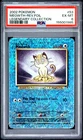 2002 POKEMON LEGENDARY COLLECTION #53 MEOWTH-REVERSE FOIL PSA 6