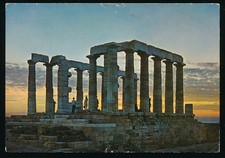 Zgrill89 Vintage Postcard Sent from Greece to the US 