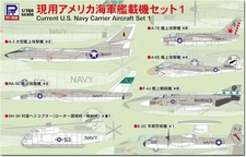 Pit Road 1/700 Skywave Series Current American Carrier-Based Aircraft Set 1 Plas