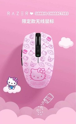 Razer Orochi V2 Wireless Gaming Mouse Hello Kitty Sanrio Design