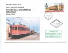 Isle of Man Railway Cover, Series No 18, 2002, 1st day Snaefell, carried